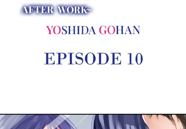 Naughty Payback ~My Boss' Wet Hole is Mine After Work~ - episode 10 - 3