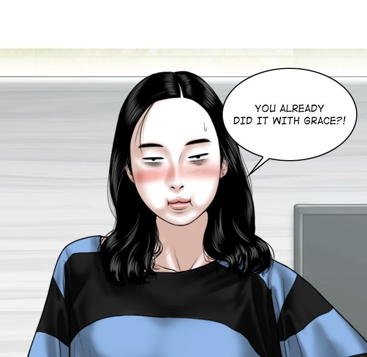 Magnetic Pull - episode 14 - 23