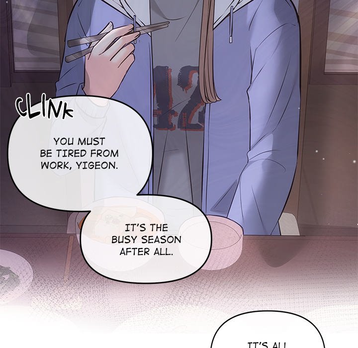 A Consensual Relationship - episode 2 - 44