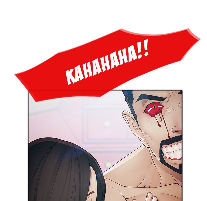 The Butterfly Dream - episode 1 - 41