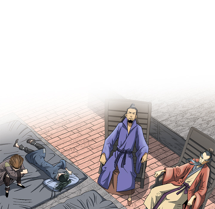 Die Reise des Gunak - episode 4 - 49