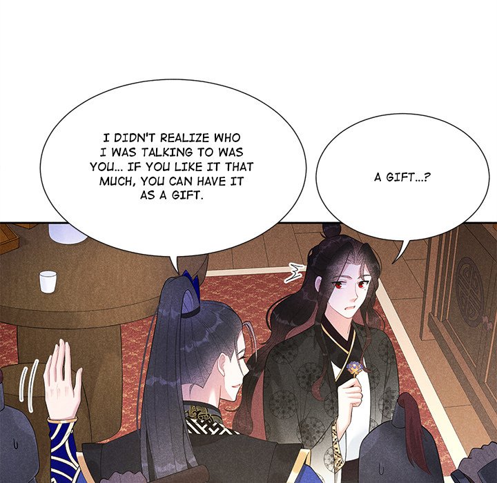 King of Lavitan - episode 15 - 72