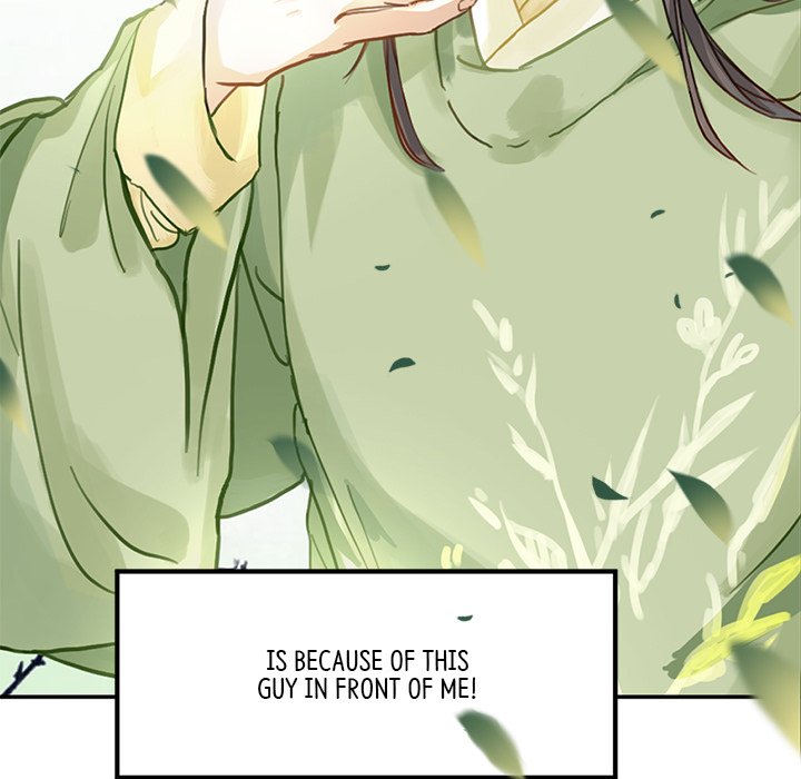Another Side of Me - episode 2 - 5