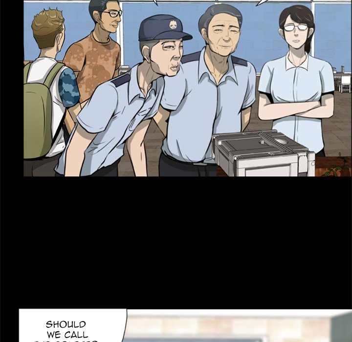 Zombie Wave - episode 1 - 45