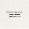 om_ar7a