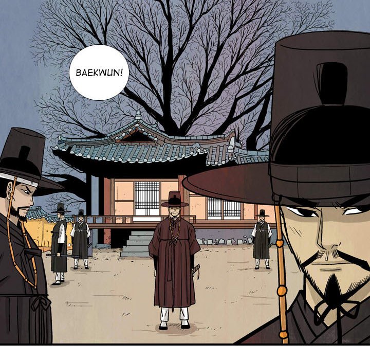 The Sword Clan - episode 24 - 63