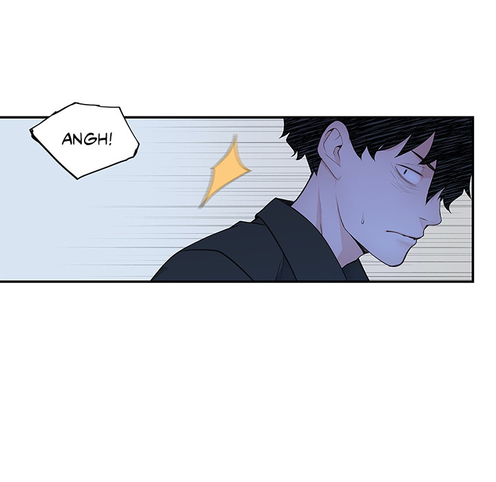 Teach Me How to Please You - episode 19 - 125
