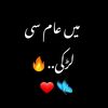 ana_parast56