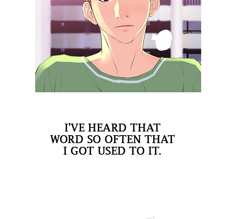MS. Master - episode 29 - 5