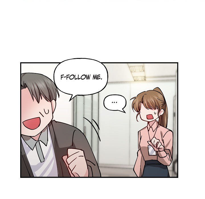 Unquenchable Thirst - episode 1 - 67
