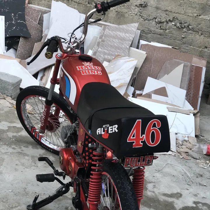 boosking442