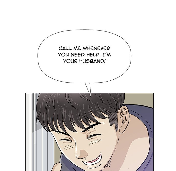 Give and Take - episode 12 - 41