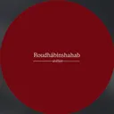 @roudhabinshahabatelier