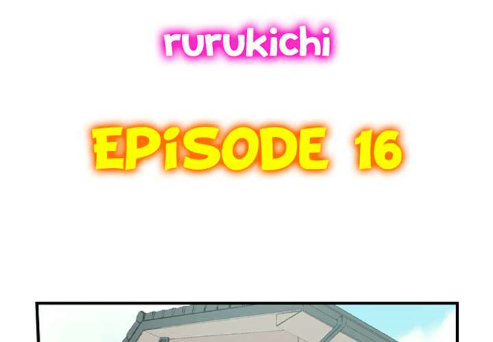 The Quiet Gal Can't Stop Moaning in Bed - episode 16 - 3