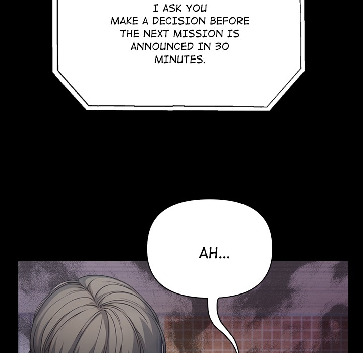 One Month with a Stranger - episode Prologue - 24