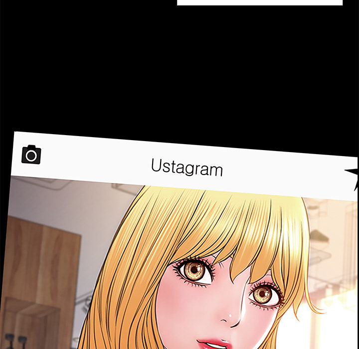 Superstar Cynthia Oh - episode 1 - 115
