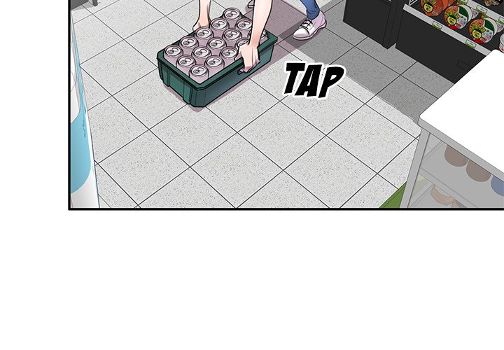 Secret Tutor - episode 5 - 3