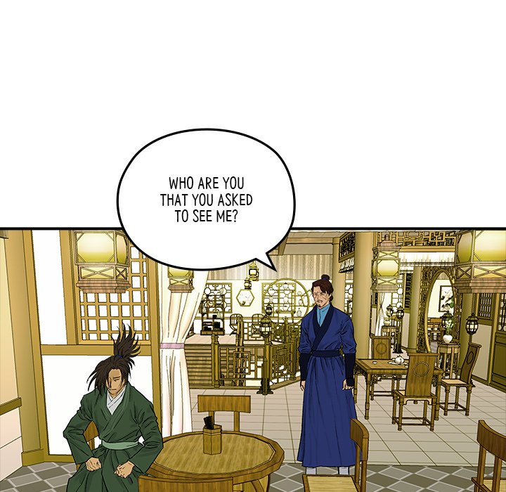 The Blade Demon - episode 15 - 86