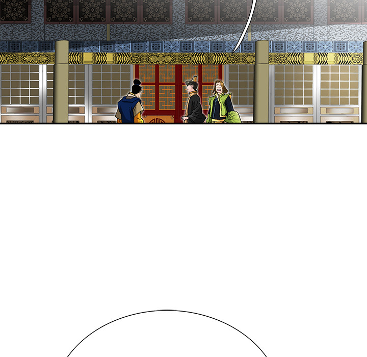 The Tale of The Hyungsan Sect - episode 55 - 85