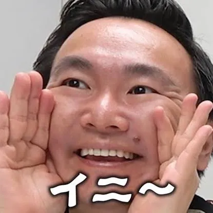 ini_mimimi