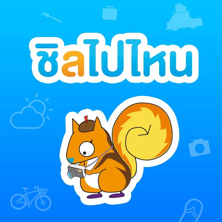 chillpainai.com