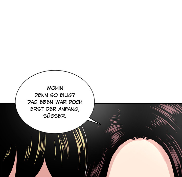Midnight PC Café - episode 3 - 220