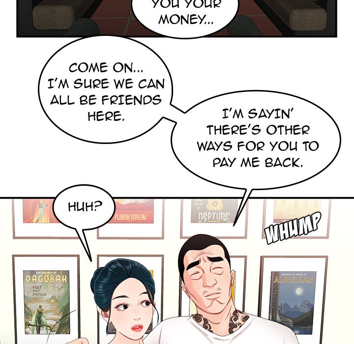 The Repeat Student - episode 21 - 17