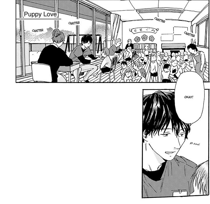 I Want To Feel You Because I Like You - episode 10 - 46