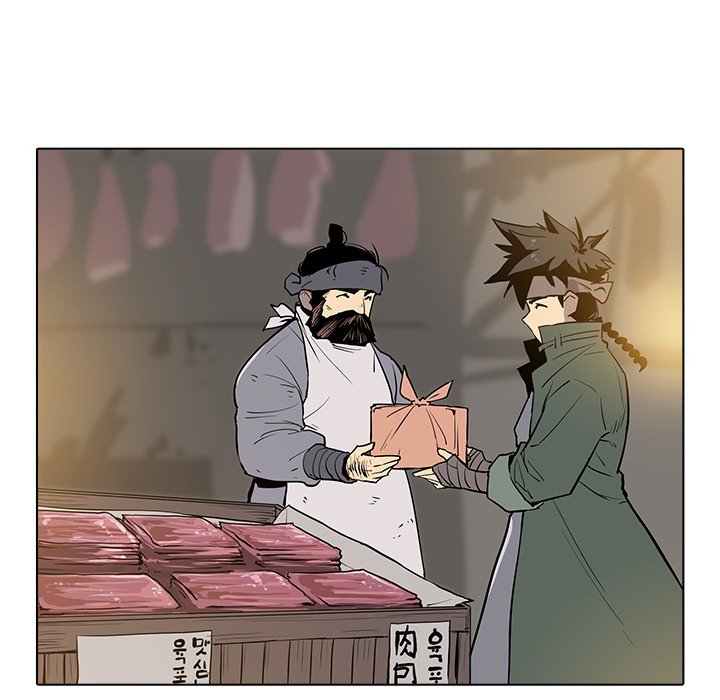 The Fang of Yeongno - episode 10 - 75