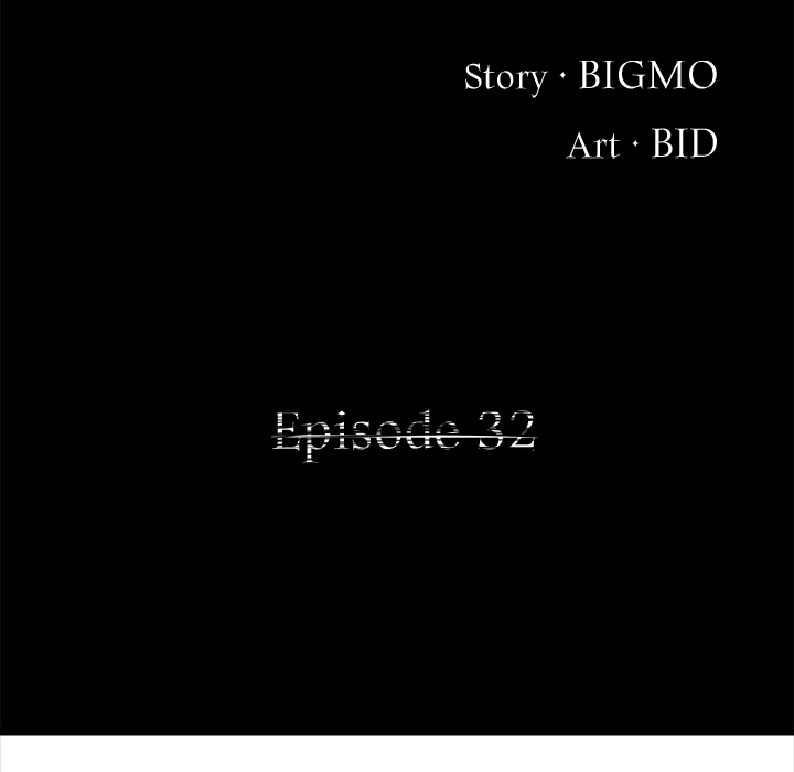 Demon Cat - episode 32 - 20