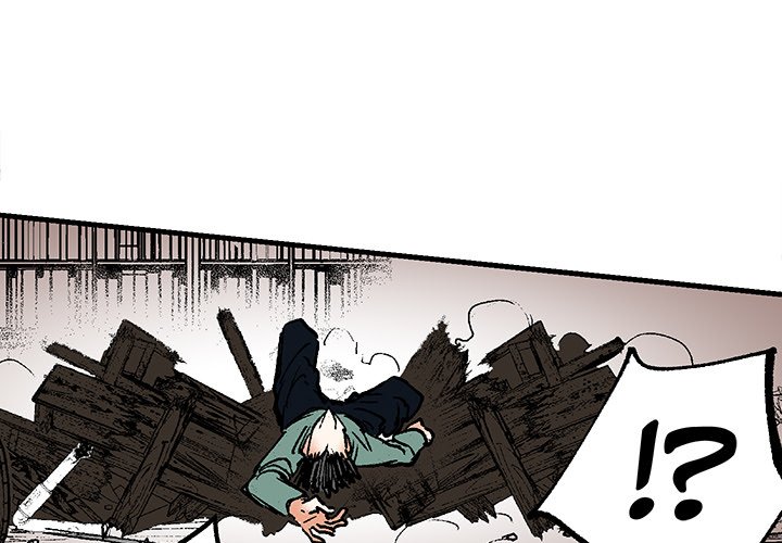 Class Reincarnation - episode 29 - 0