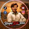 waqas_rohi_wala