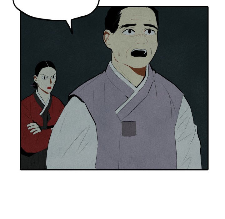 I Pray - episode 30 - 73