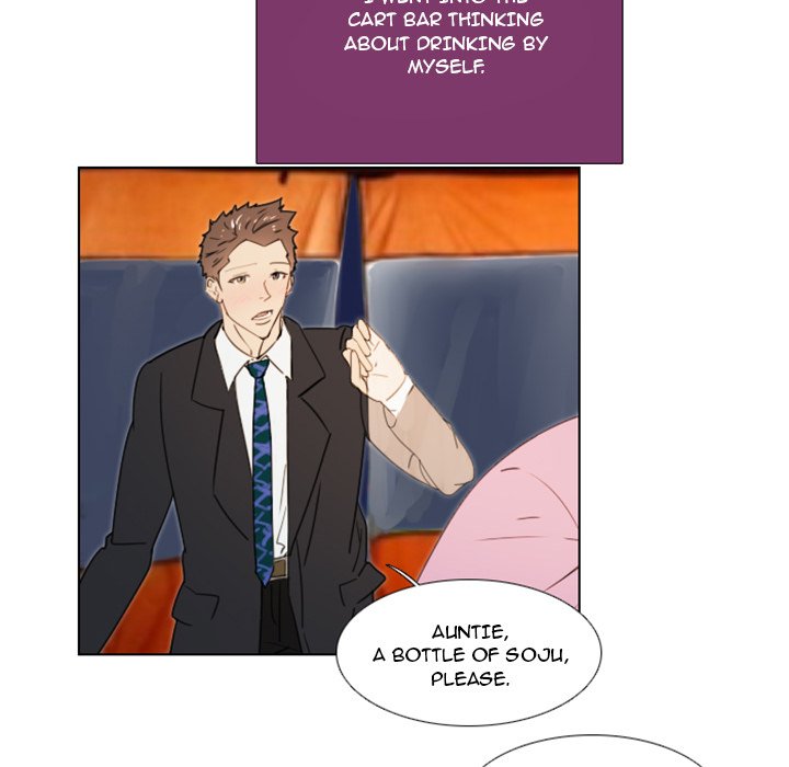 New Employee - episode 20 - 4