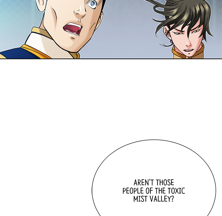 The Tale of The Hyungsan Sect - episode 53 - 46