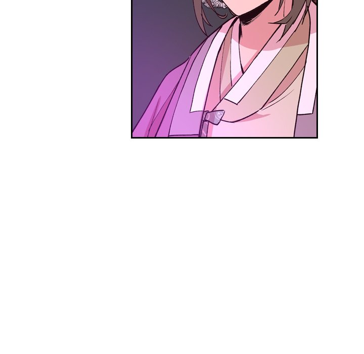 The Princess's Guard - episode 3 - 111