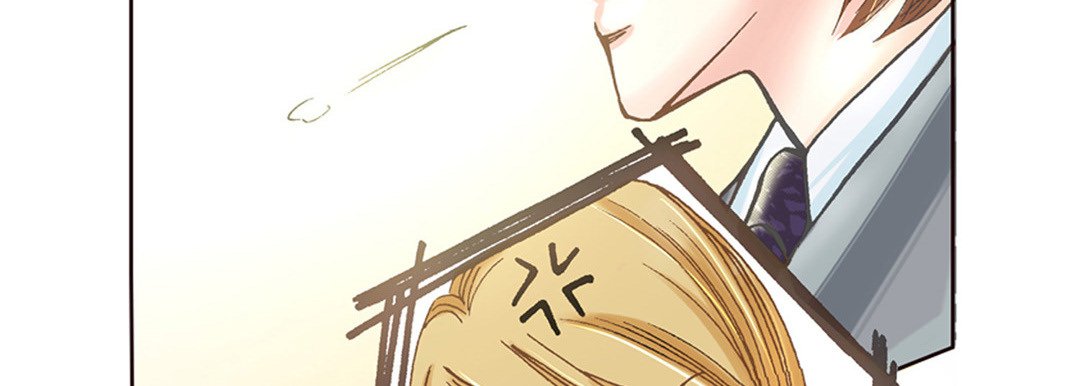 100% Perfect Girl - episode 1 - 46