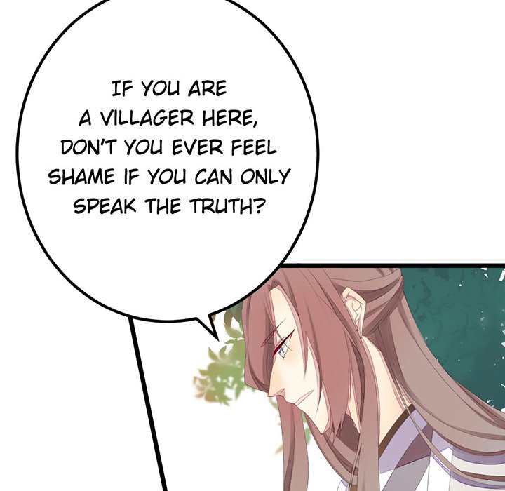 Flowers Whispering - episode 7 - 60