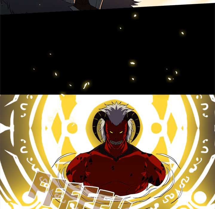 Shade of Arcana - episode 5 - 60