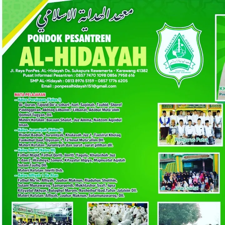 pesantrenalhidayah