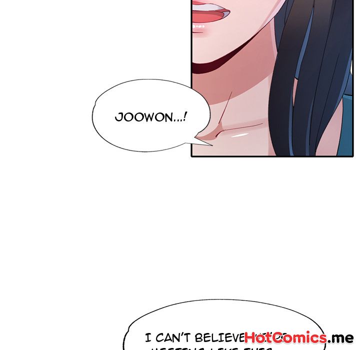 Intimate Tutoring - episode 1 - 91
