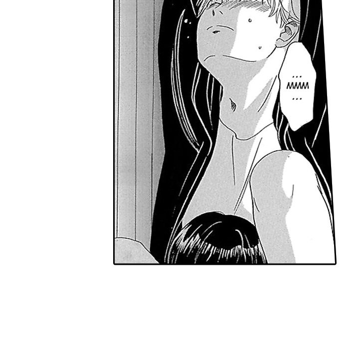 Group-Zero Omnibus Vol.2 - episode 3 - 53