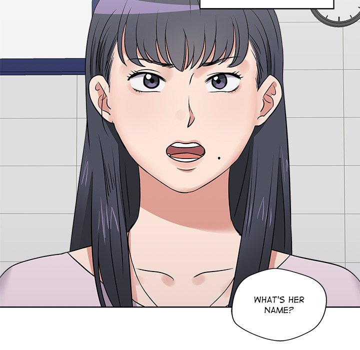 Cheonghak-dong Project - episode 15 - 105