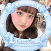 riri__154