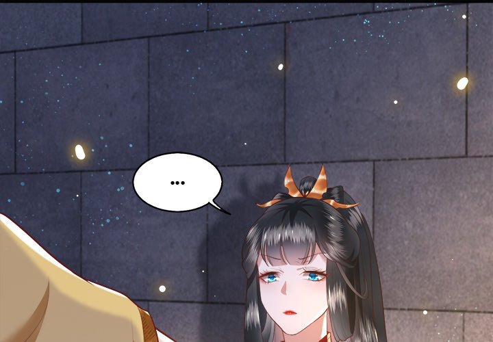 The Queen of Hell - episode 17 - 0