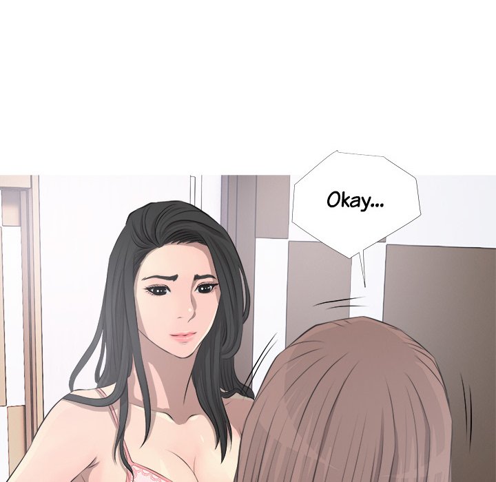 MS. Master - episode 11 - 52