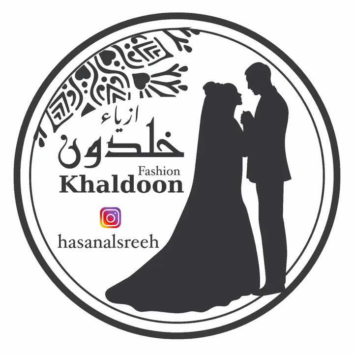hasanalsreeh
