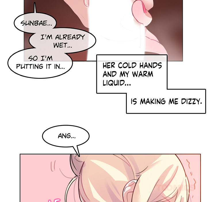 A Pervert's Daily Life - episode 4 - 27