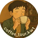 @coffee_tour.kwt