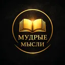 @moya_mudrost